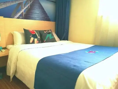 Pai Hotel Zhanjiang Xuwen