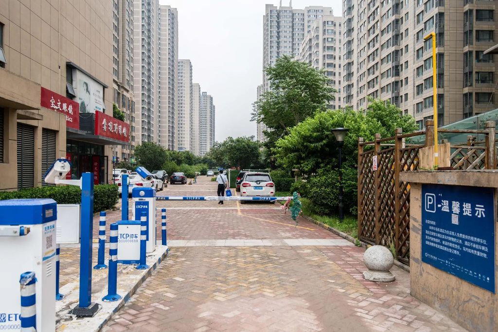 Hanting Hotel Xi'An Daming Palace