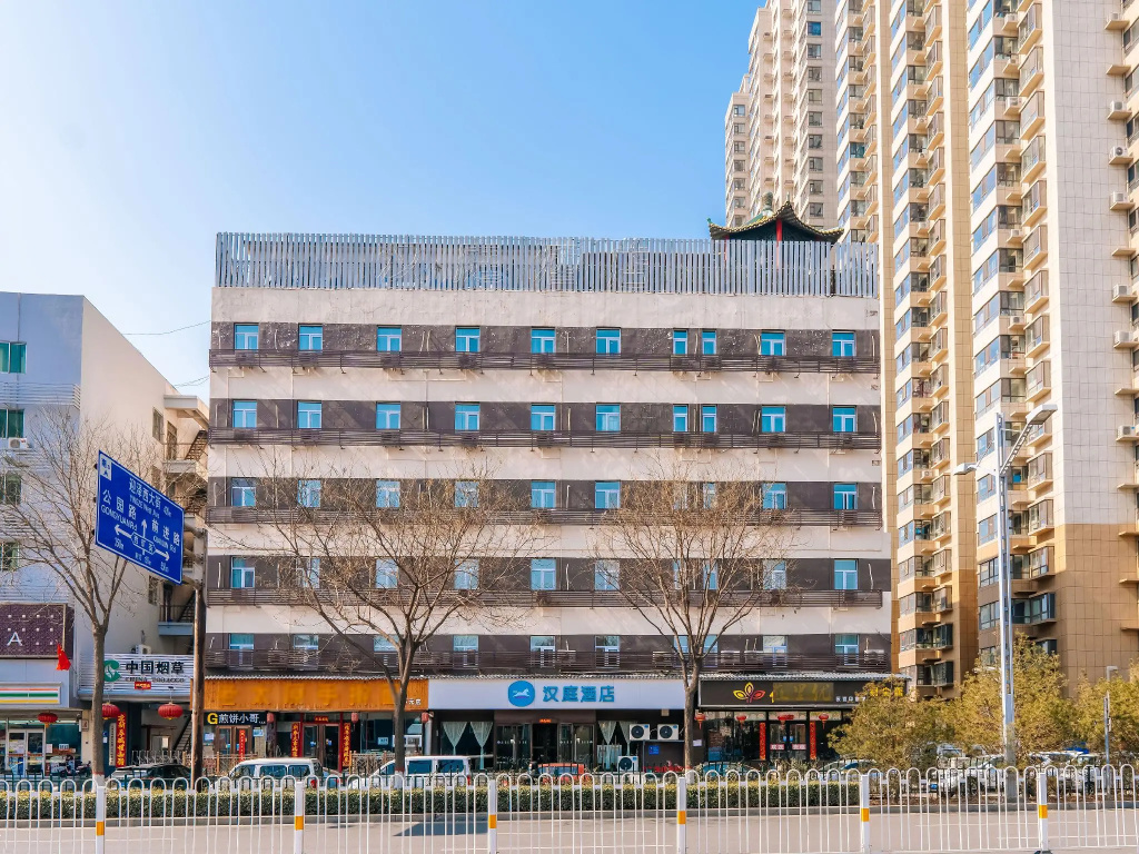 Hanting Hotel Taiyuan Xiayuan