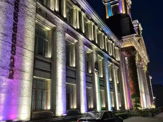 Qingdao No.22 Hotel