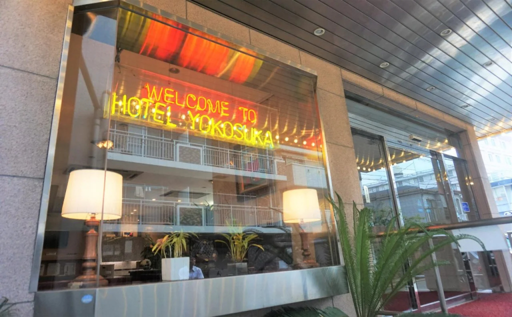 Hotel Yokosuka