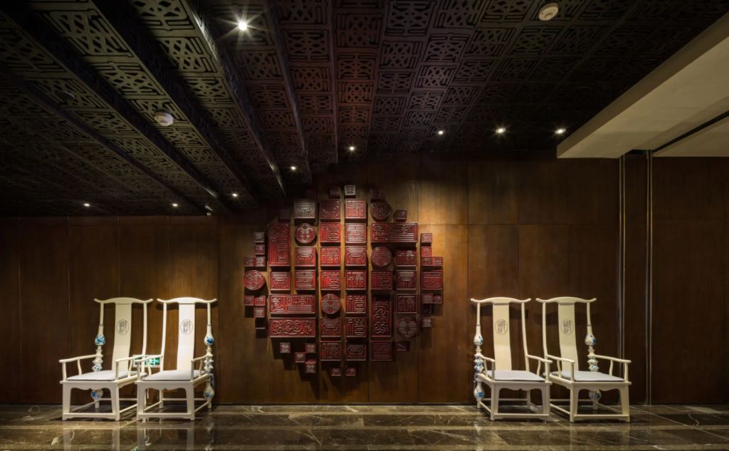 Hilton Urumqi