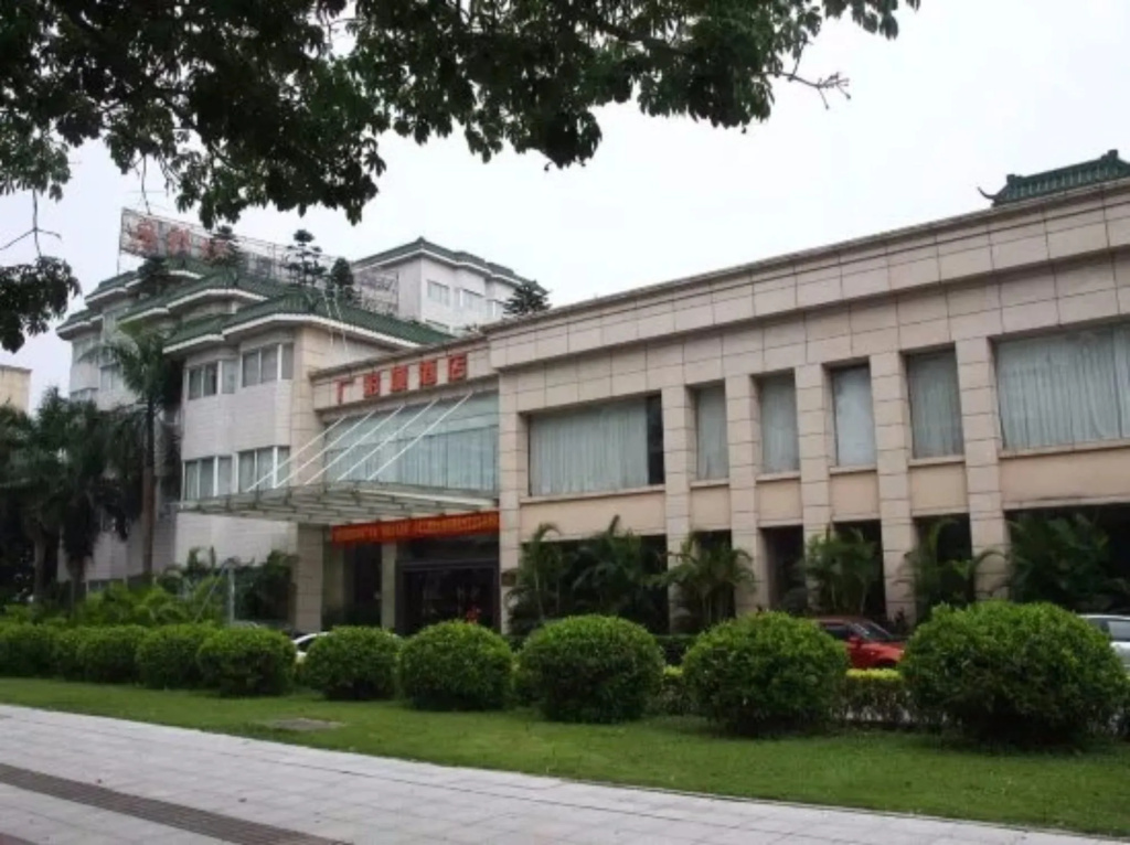 Guang Cai Hotel