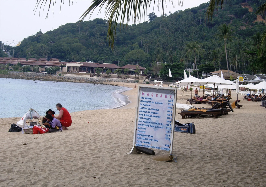 Chaweng Tara Hotel