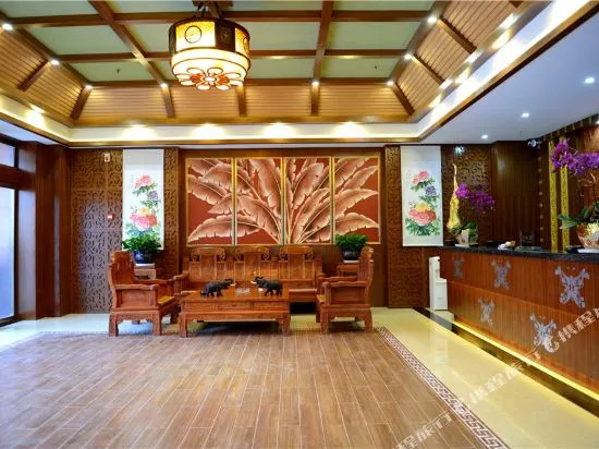 Jiatai Holiday Hotel
