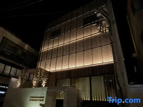 Hotel Zagakukan