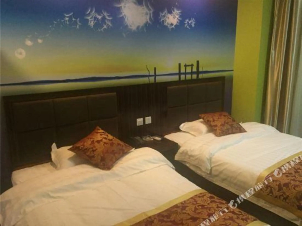 Super 8 Hotel Liuyuan Subway Station