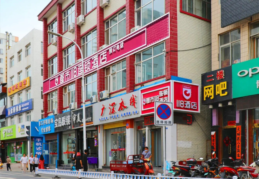 City 118 Hotel Chengde Weichang Mulan Zhong Road