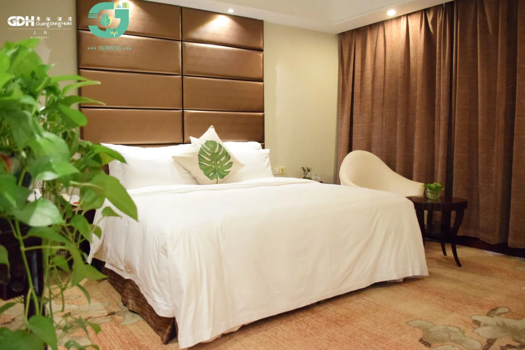 GuangDong Hotel Shanghai