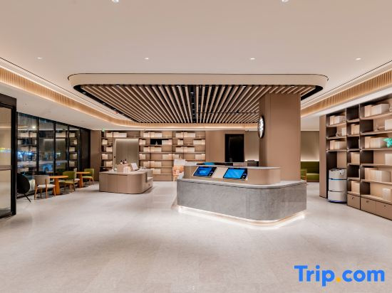 JI Hotel (Baotou Qingshan Wenhua Road)