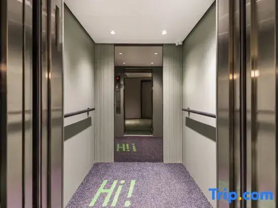 Hi Inn (Ordos Dalad Banner)