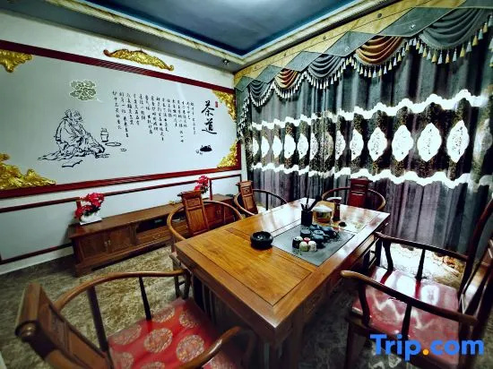 Sanqingshan Parent-child Hanshe Homestay