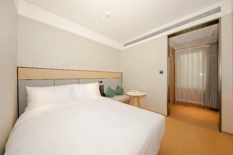 Ji Hotel Beijing Yuegezhuang Brige