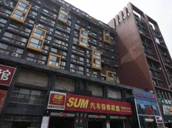Meisujia Express Hotel (Tongzhou Dongzhimen Hospital)
