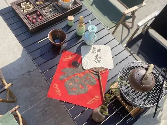 Yuan Ye Guesthouse