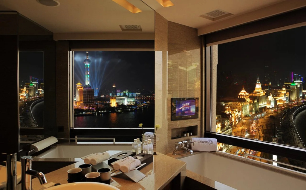 Maxx by Steigenberger on the Bund Shanghai