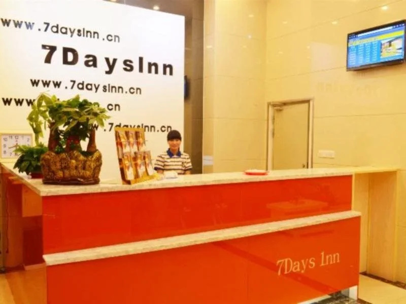 7Days Inn Foshan Huangqi Wujian Cailiao Cheng