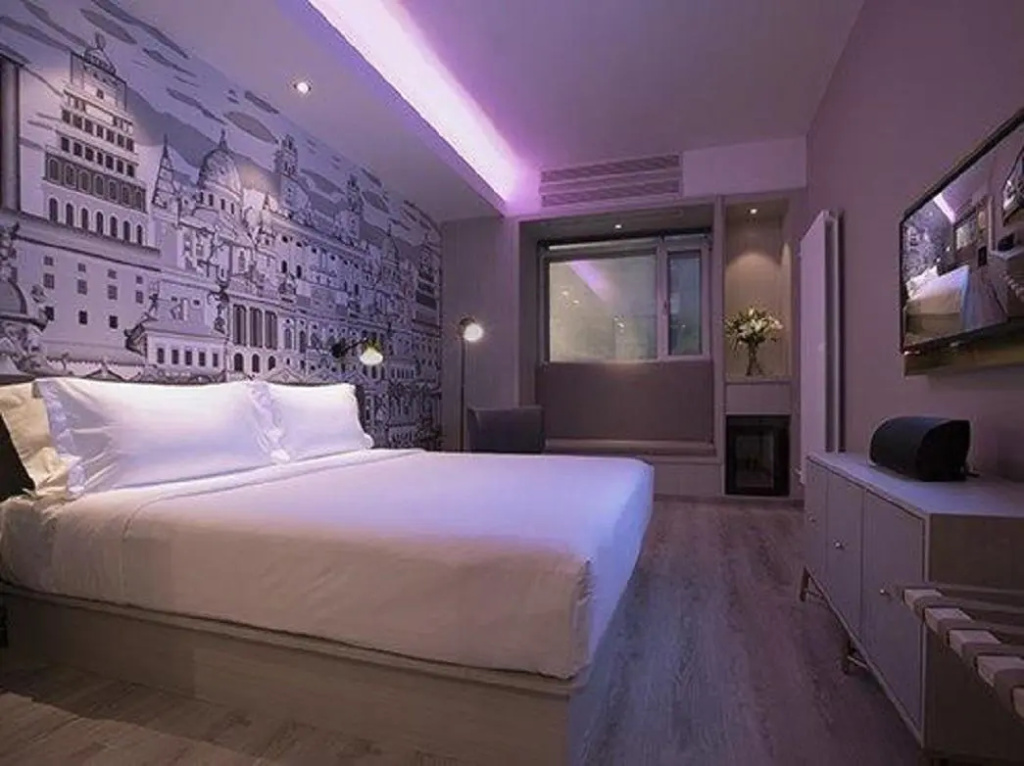 Orange Hotel (Beijing Tianning Temple)