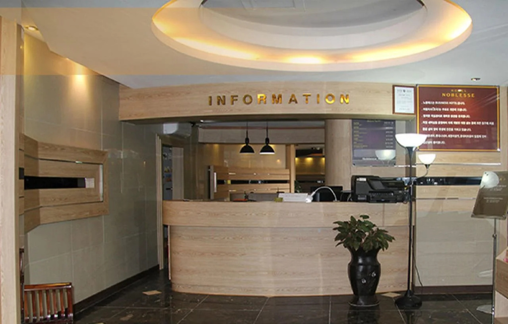 Noblesse Hotel