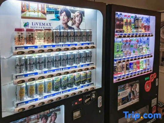 HOTEL LiVEMAX Takamatsu Eki Mae
