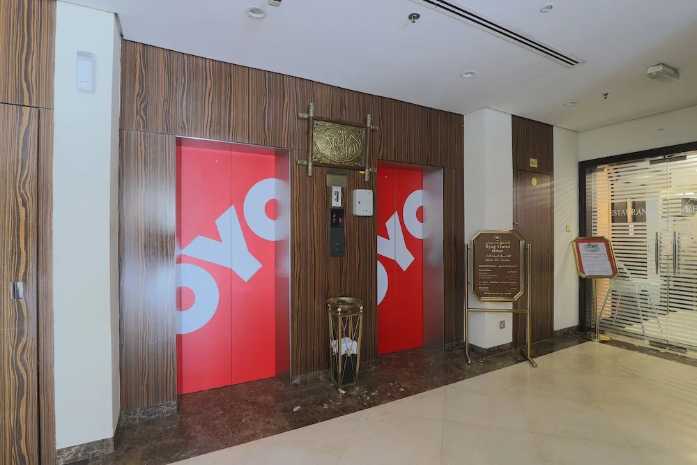 OYO 332 Syaj Hotel