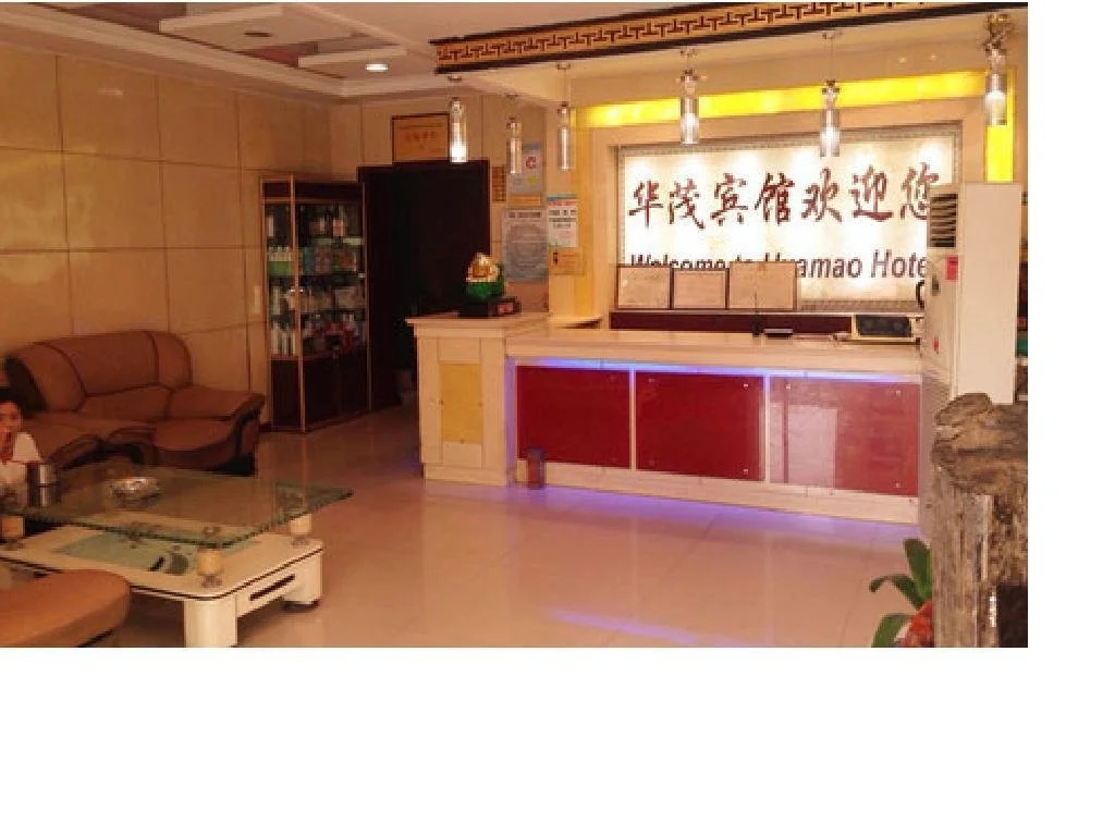 Huamao Hotel