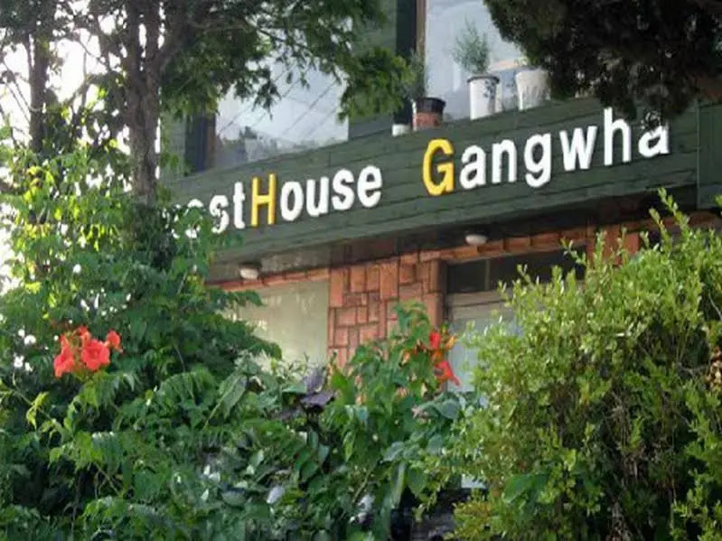 Ganghwa Guesthouse(강화 게스트하우스)