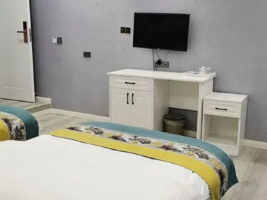 Bijie Yibo Hotel