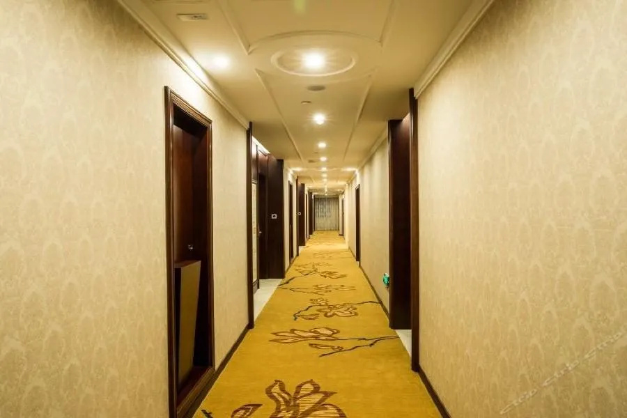 Vienna International Hotel