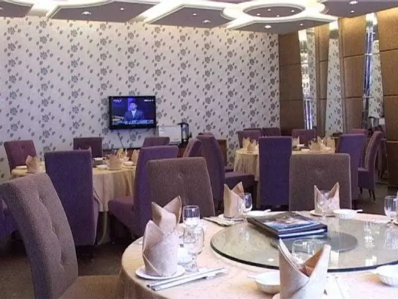 Oriental Glory Hotel Dongcheng