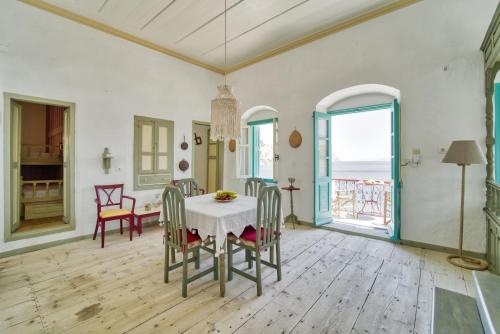 Petridi House