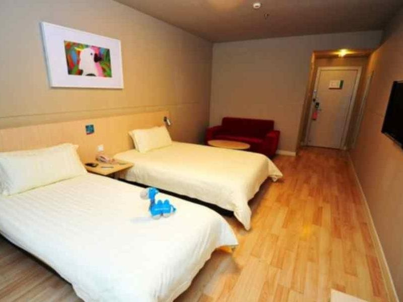 Ji Hotel Xiamen Airport District Government