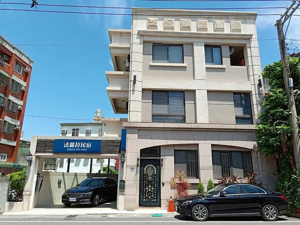 Farola Homestay