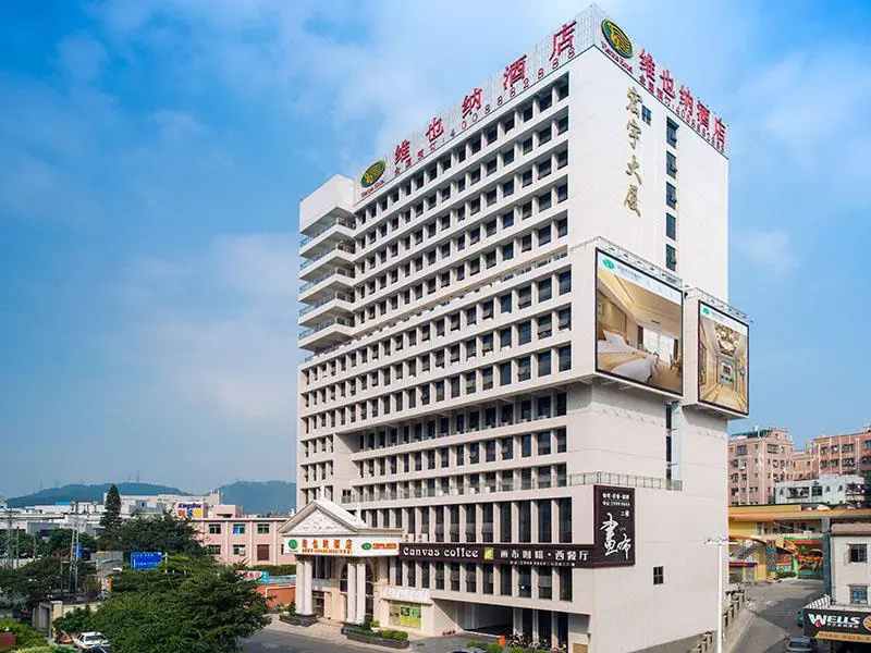 Vienna Hotel Shenzhen Shiyan Bus Station