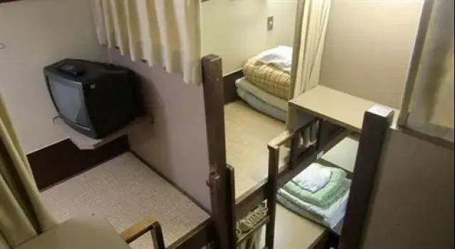 Dorm Hostel Ebisuya