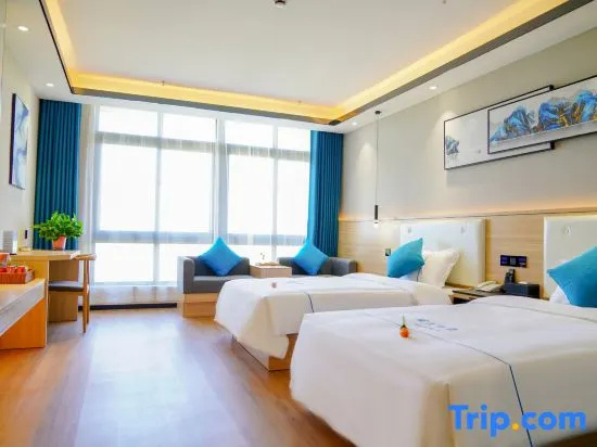 Yue'er Hotel (Citizen Square)