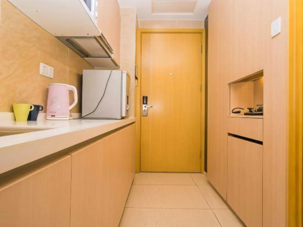 Shangyou Haian Apartment