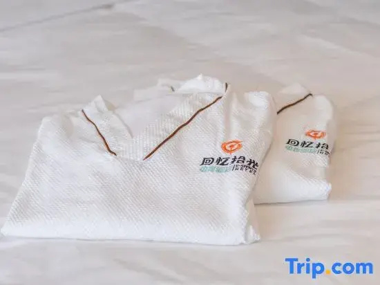 Memory Shiguang E-sports Hotel