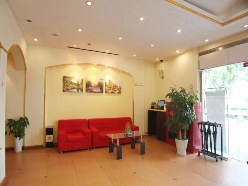 GreenTree Alliance Suzhou Guanqian Street Chayuanchang Metro Station Hotel