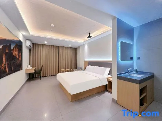 Mudao Yaju E-sports Movie Inn (Haikou Meilan Airport Branch)