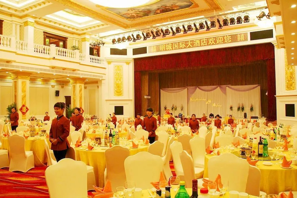 Changsha Mingchen International Hotel
