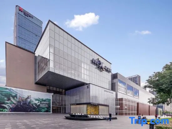 Aizhige Boutique Apartment (Vanguard Mixc City Branch)