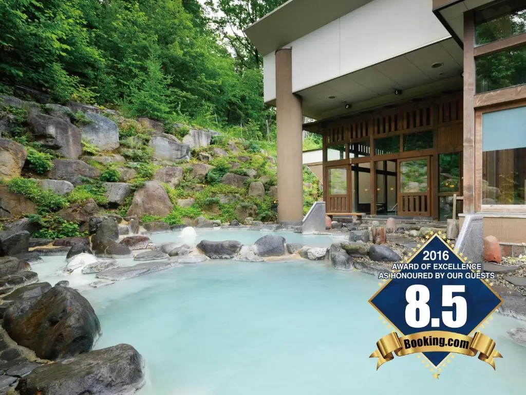 Zao International Hotel