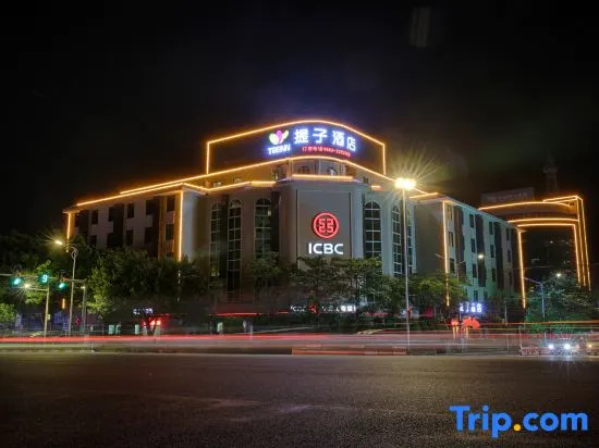 Tizi Hotel