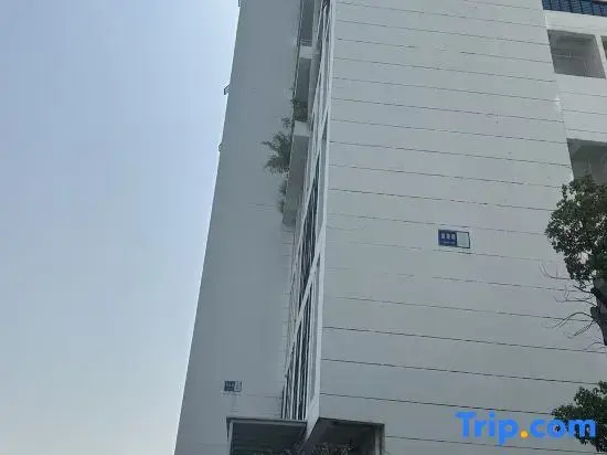 Xiaolu Chenke Meisu (Quanzhou First Hospital Zhongjun World City Branch)