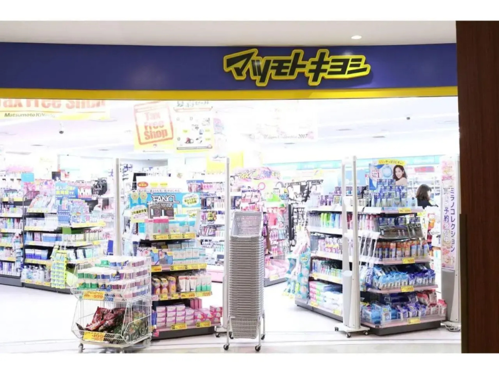 La Mer Urayasu - Vacation STAY 11148