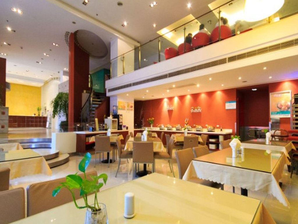 Jinjiang Inn Central Hangzhou West Lake Avenue