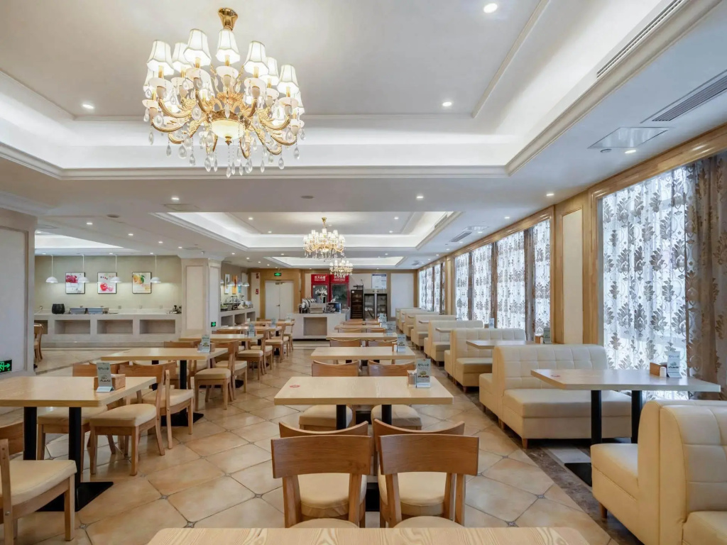 Vienna International Hotel