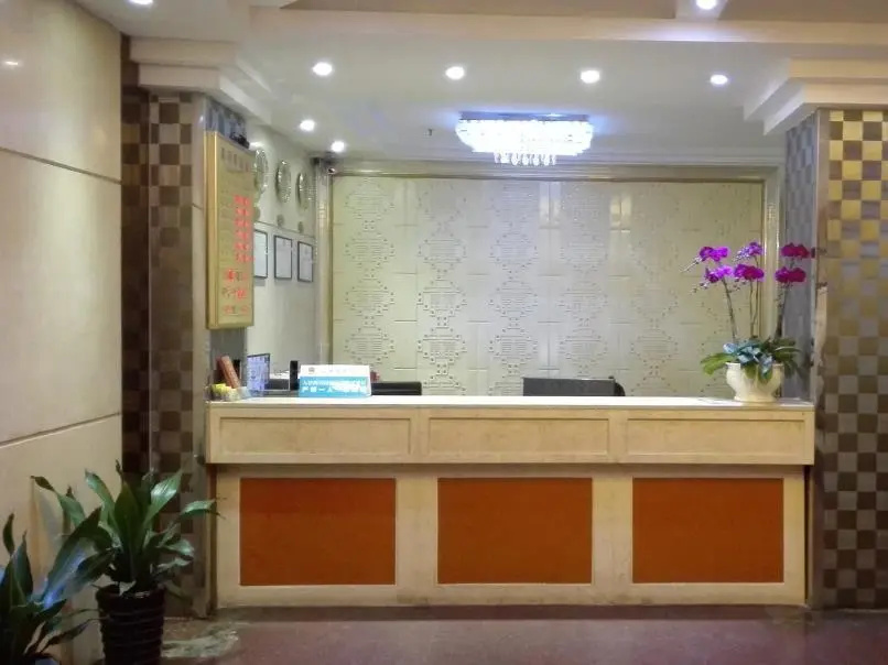 Kainisi Hotel Guangzhou