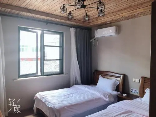 Xiangshan Shanhai Yishe Guesthouse